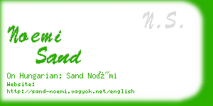 noemi sand business card